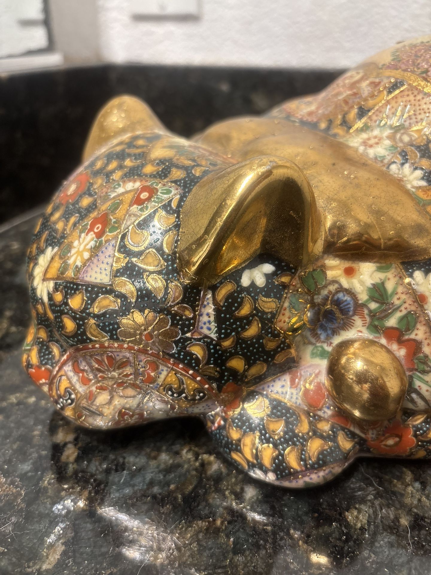 Antique