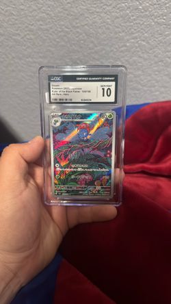 Gloom 109 - CGC GEM MINT 10 - JAP