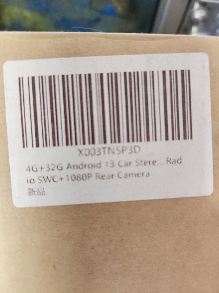 Car / Truck Stereo NIB  Purchased For My Chevy Silverado, 2014- 2018 Double Din Carplay Android Auto, 10.2" IPS Touch Screen Head Unit, 5G WiFi GPS 