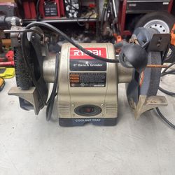 BENCH GRINDER HBG-825B