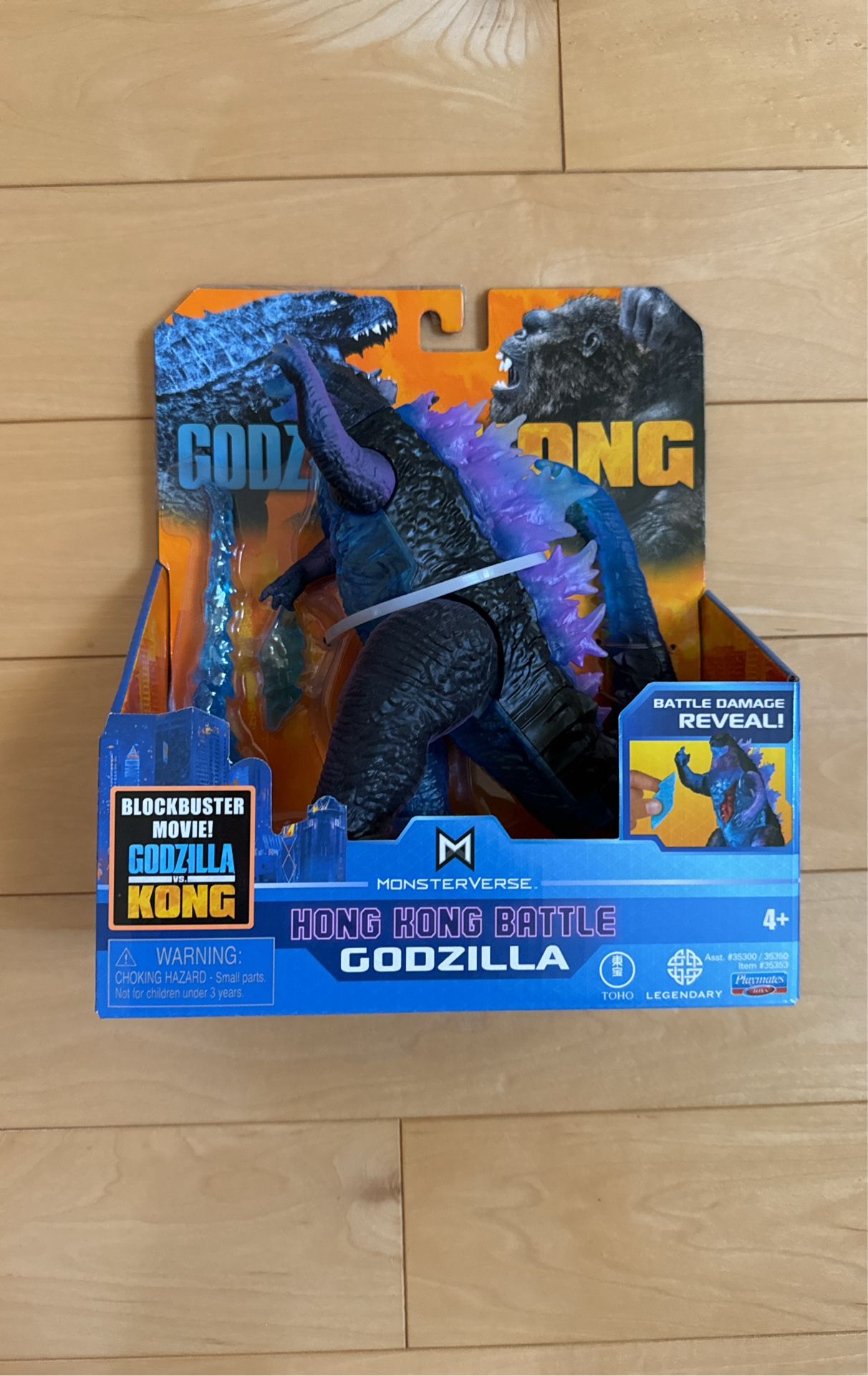 Monsterverse Godzilla Vs Kong Hong Kong Battle Godzilla 6" Action Figure