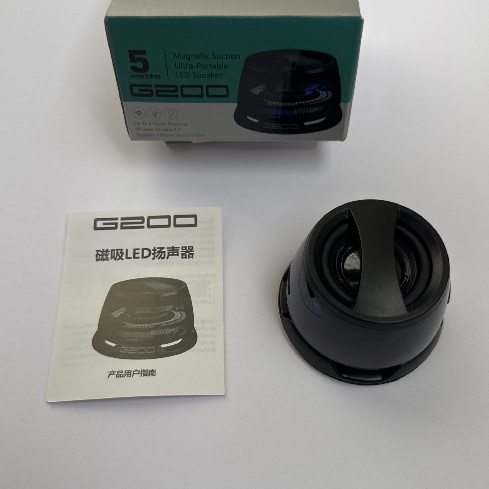 Portable Bluetooth Speaker G200