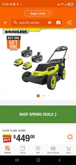 RYOBI 20INCH LAWN MOWER