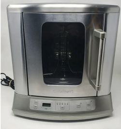 Cuisinart Vertical Rotisserie 