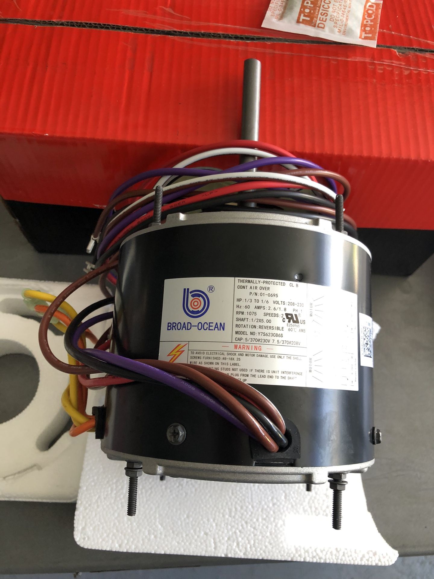 Condenser fan motor