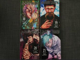Jujutsu Kaisen manga