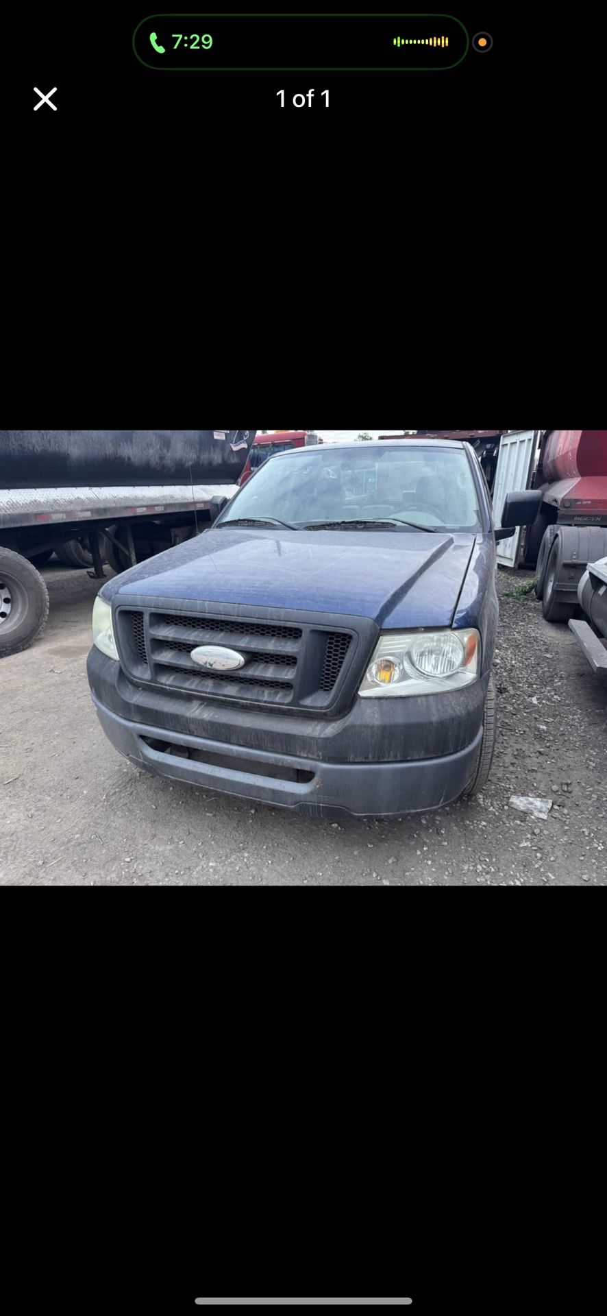 F150 Grille