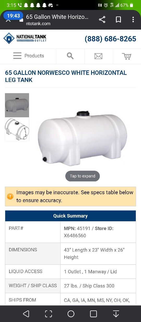 NSF Ace Roto Mold 65 Gal Water Seal Coat Tank 708943QKTS (7587) Loc Del Avl Pu Oakbrook 🙂❤️✝️🇺🇲