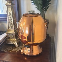 Royal Hallmark copper electric samovar