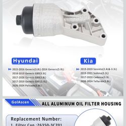 Aluminum Oil Filter Housing 