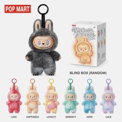 Pop Mart Labubus Authentic 