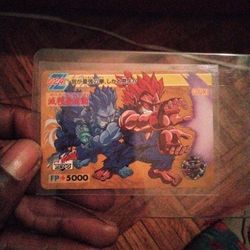 Rare Street Fighter Card 1995 From Japan