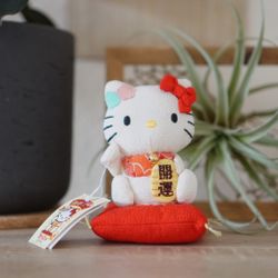 $15: Hello Kitty New Year; approximately 5.5” tall