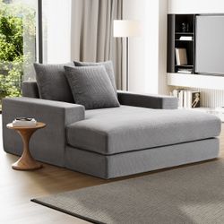 Sealy Calin Upholstered Foam Lounger