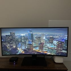 LG  34” IPS Curved Gaming Monitor