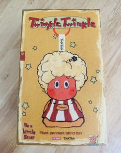 Twinkle Twinkle plush keychain POP MART