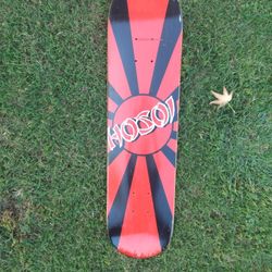Skateboard