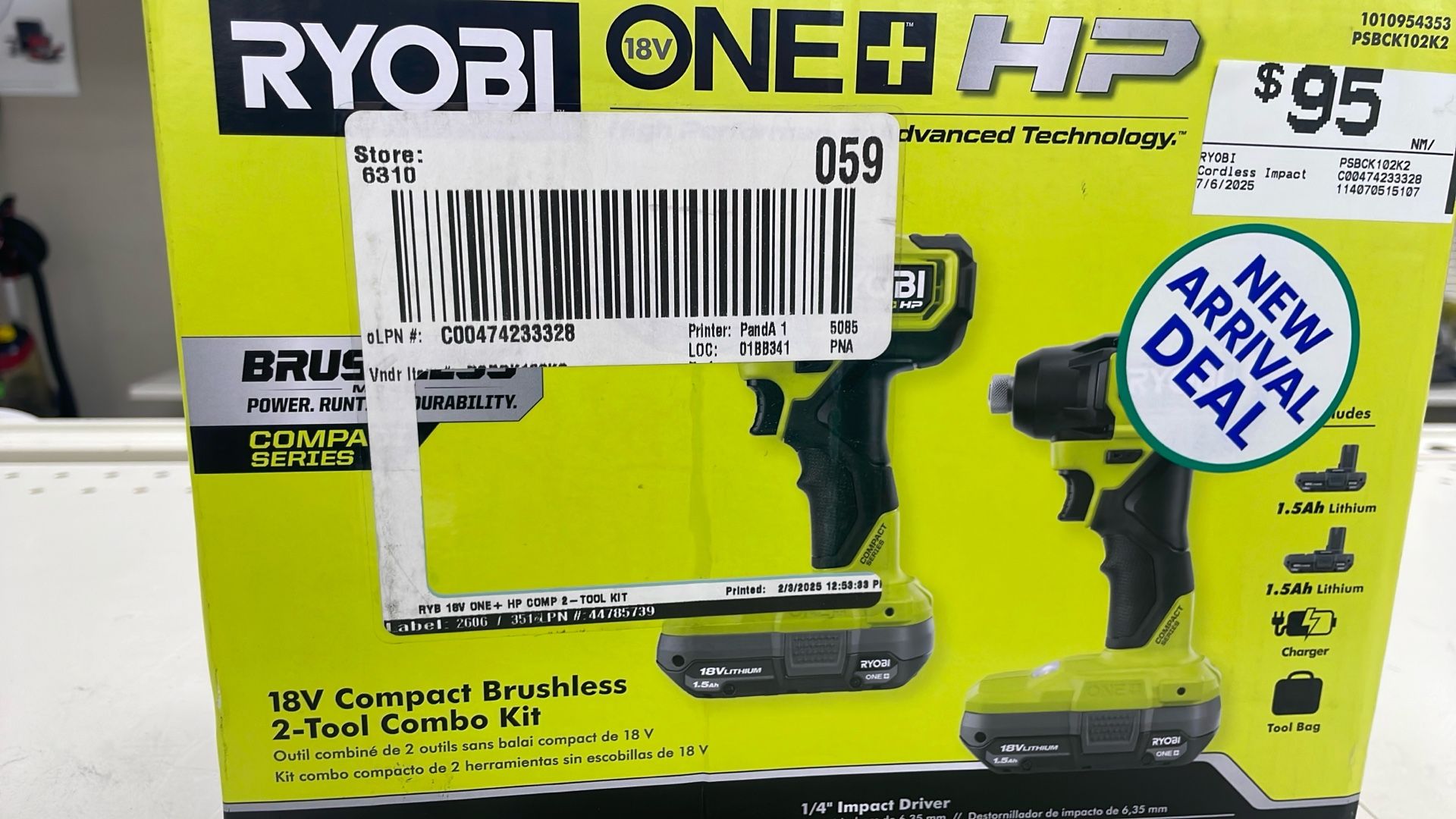 Ryobi