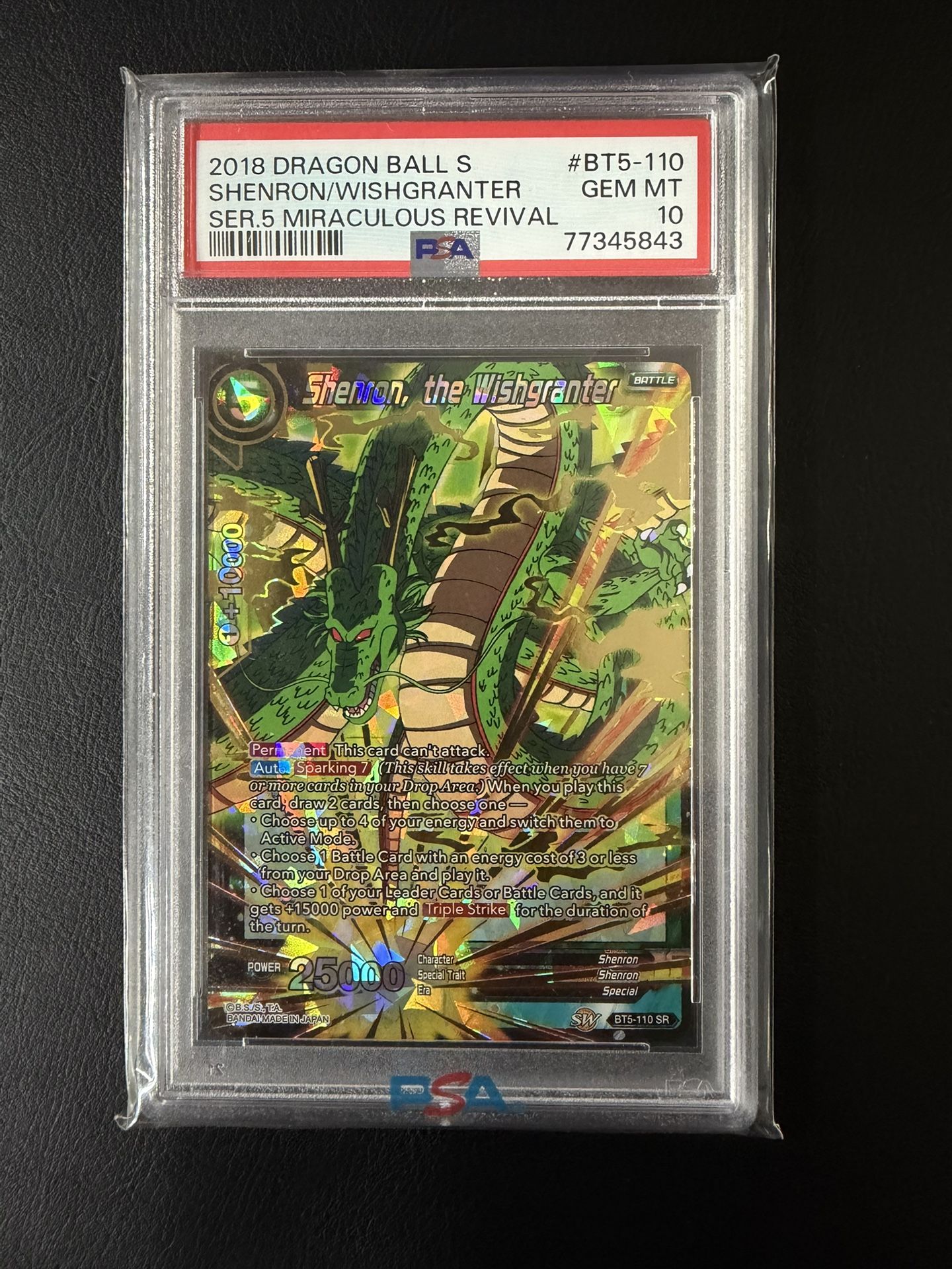 pokemon cards scarlet and violet rare BT6-106 - Super Shenron, the Almighty - Leader