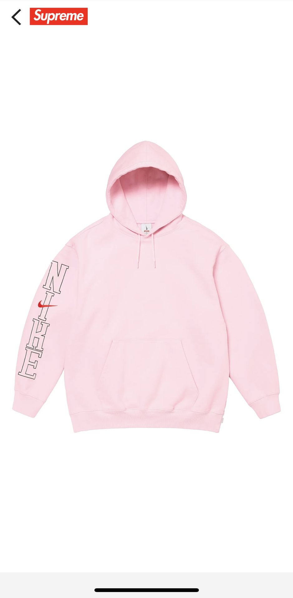 Supreme/Nike Hooded Sweatshirt 