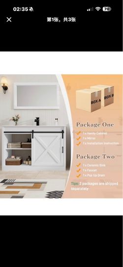 <No Sink>chartustriable Bathroom Vanity