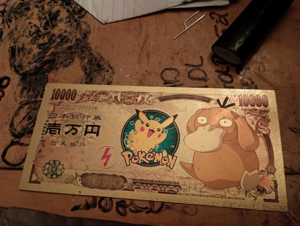 The Golden Ticket 