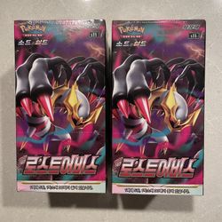 Lost Abyss Korean Booster Box *SEALED* Sword Shield Lost Origin Pokemon Giratina Alt Art S11 SWSH