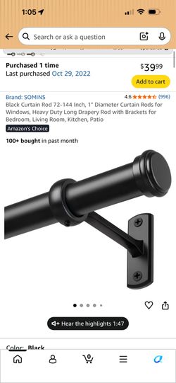 Black curtain rod