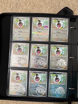 9 Chatot Card Lot - TCG Gem Pack Volume 4 Pokemon Chinese Near Mint