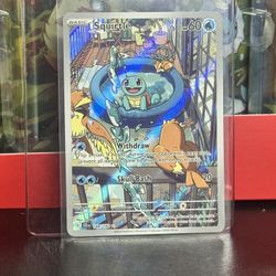 Pack Fresh - 2024 POKEMON STELLAR CROWN ILLUSTRATION RARE #148 SQUIRTLE