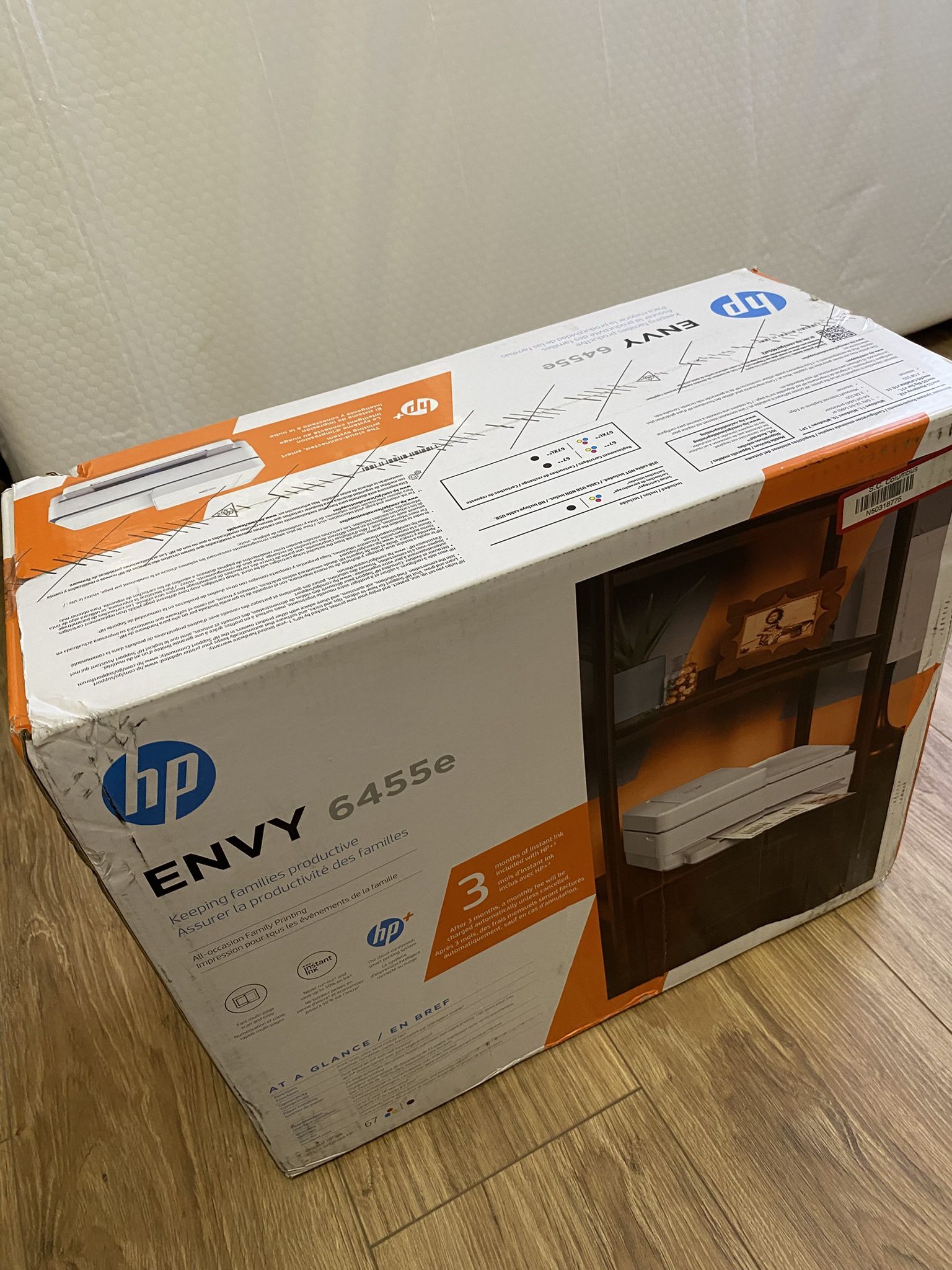 HP Printer