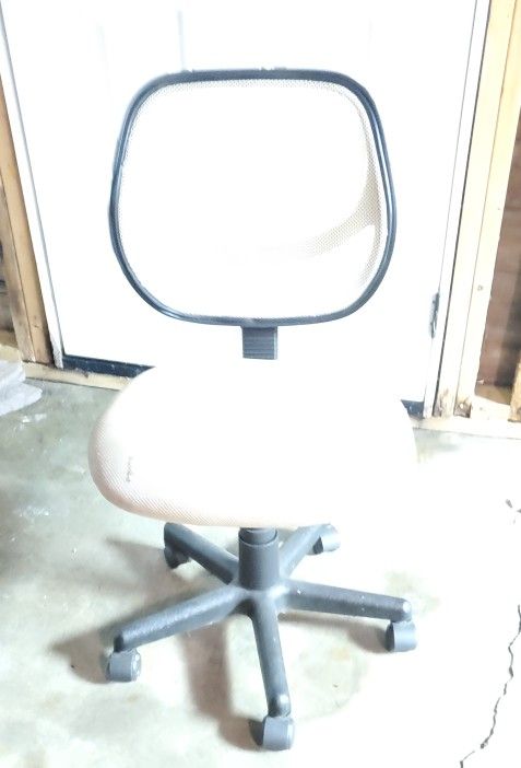 Computer Chair