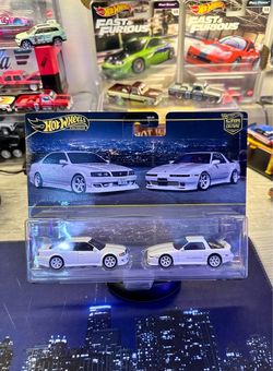 Toyota Supra & Chaser JZX 2 pack