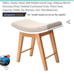 Vanity Stool 