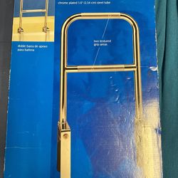 Carex Dual Level Bathtub Rail