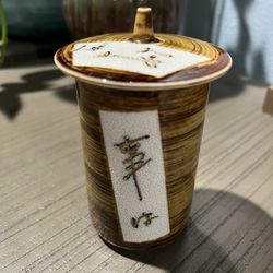 Vintage Antique Single Lided Gold Japanese Kutani Wedding Tea Cup 