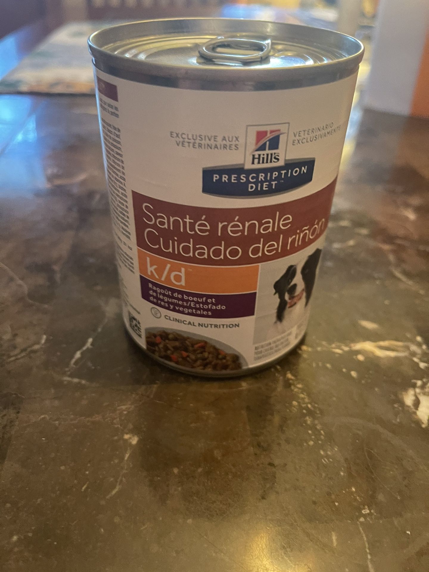 Science Diet KD Beef And Chicken Stew ,treats