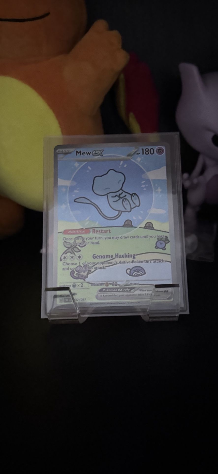 Mew ex - 232/091 - SV: Paldean Fates (PAF)