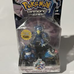 2007 Pokémon Figures