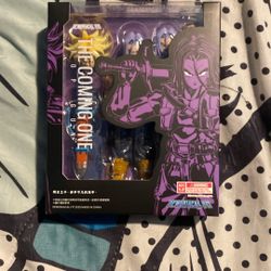 Demoniacal Fit Trunks