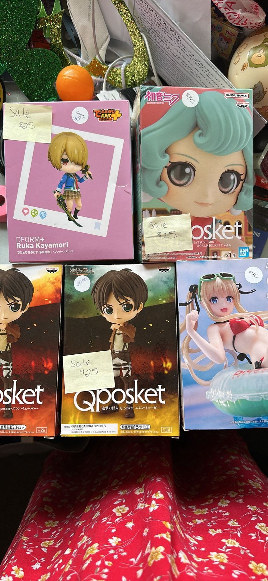 Boxed Figures