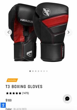 Hayabusa T3 16 oz boxing gloves
