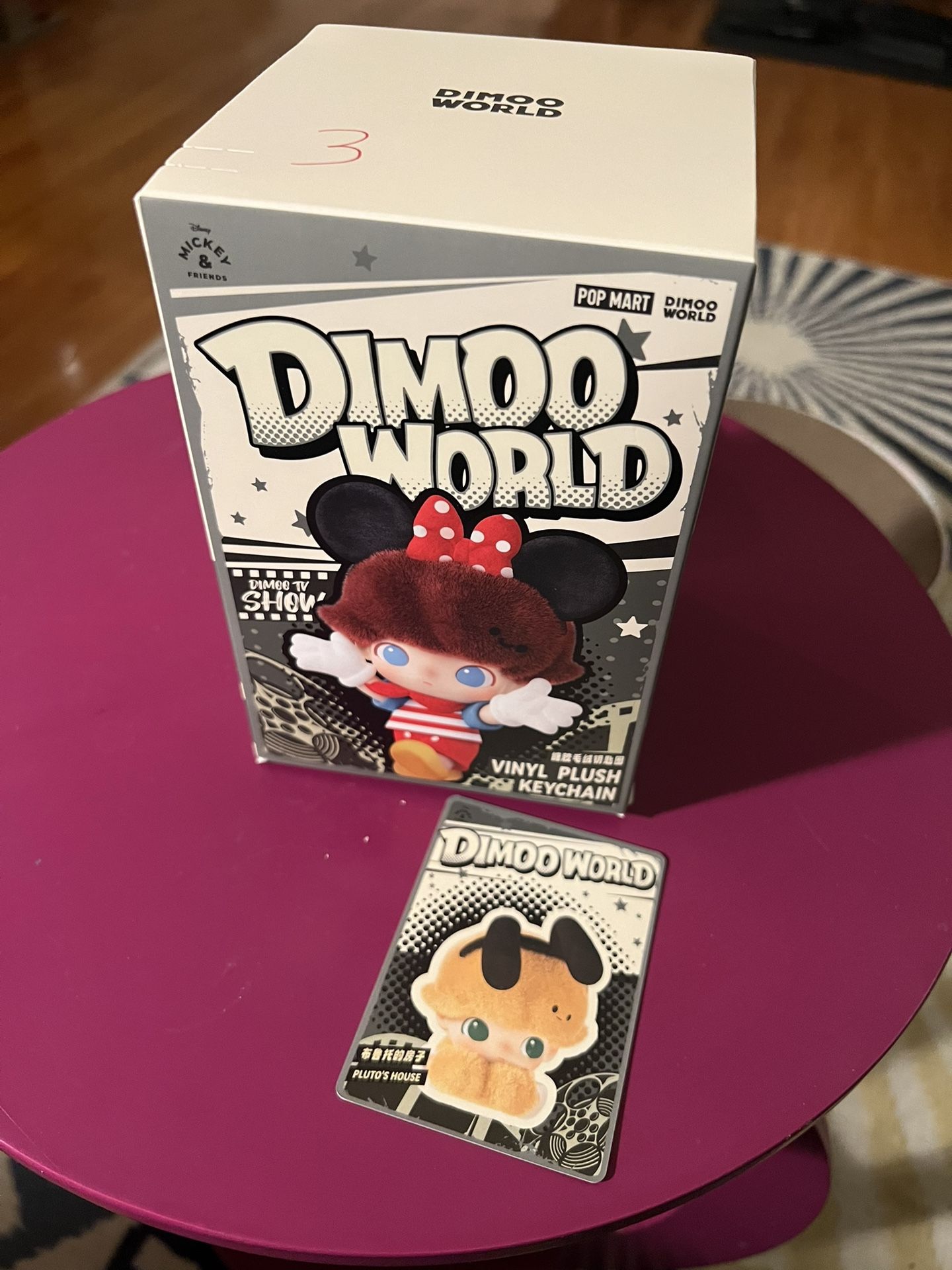 Dimoo Disney Keychain Pendant Pluto