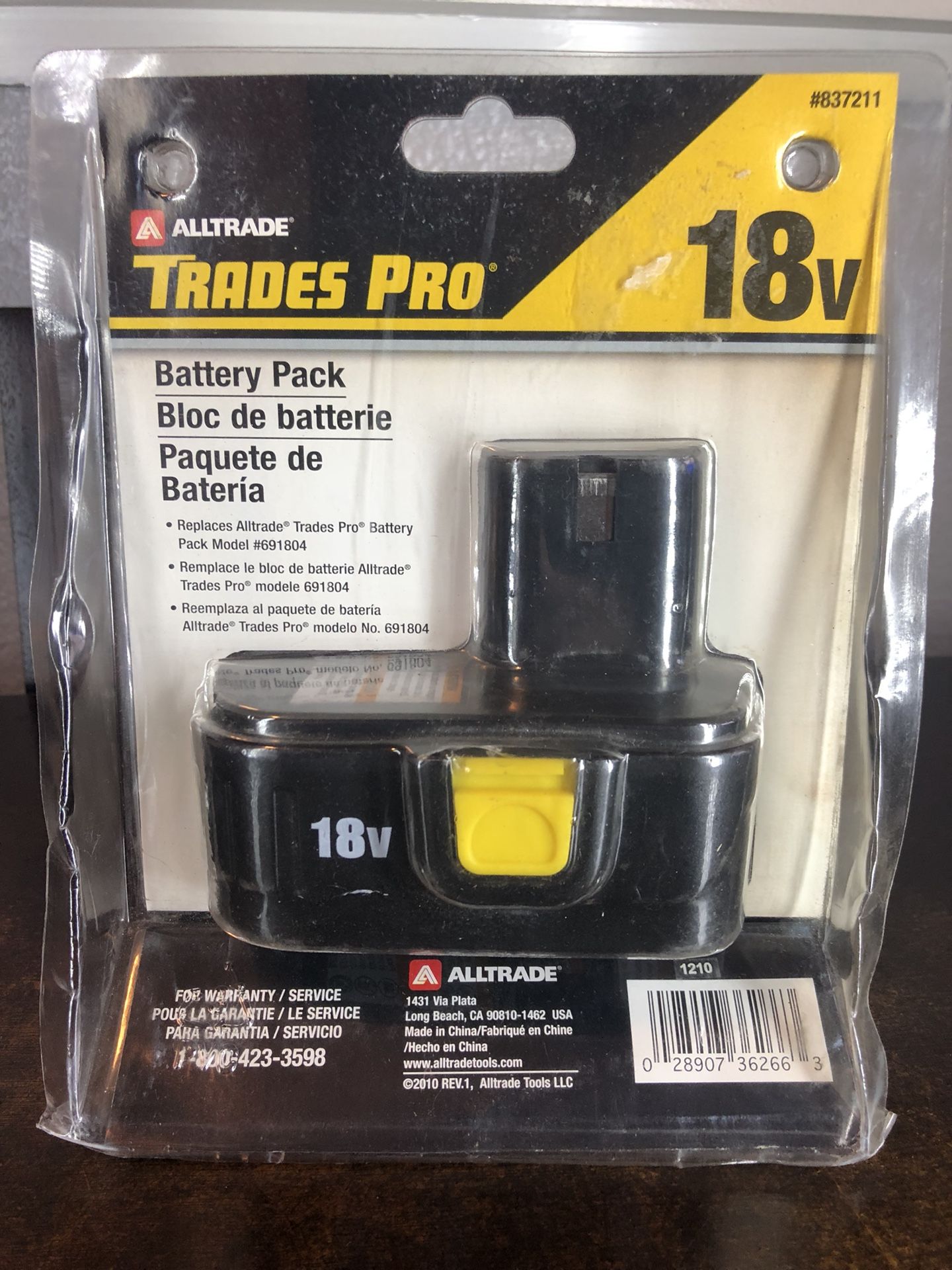 Trades Pro 24 Volt Battery for Trades Pro Cordless Power Tools - 837223 