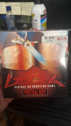 Red Alarm virtual boy