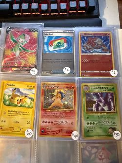 Pokémon Trading Cards Lot of 6
