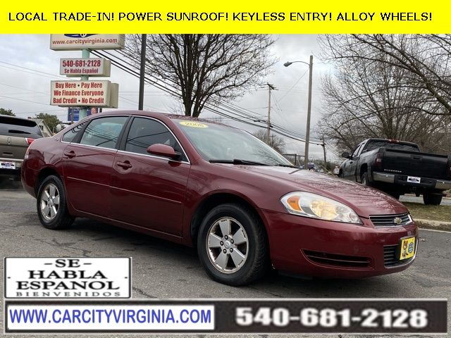 2008 Chevrolet Impala