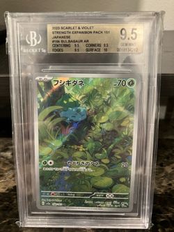 Pokemon Bulbasaur Japanese BGS 9.5