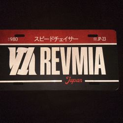 Decorative License Plate 