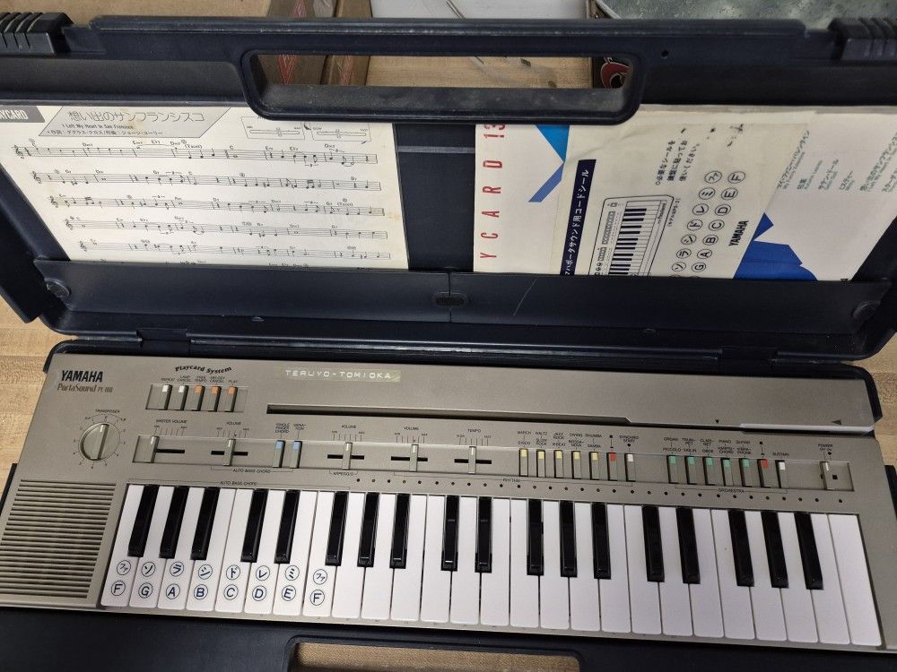 Yamaha Vintage Keyboard